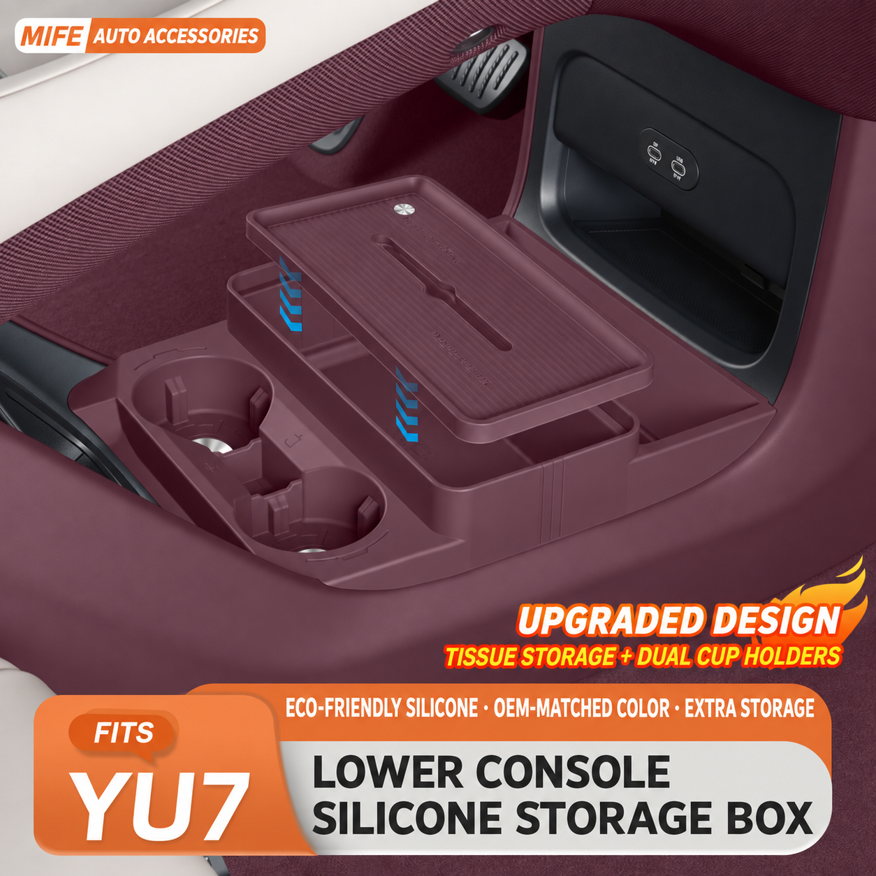 Xiaomi YU7 Lower Console Storage and Tissue Box