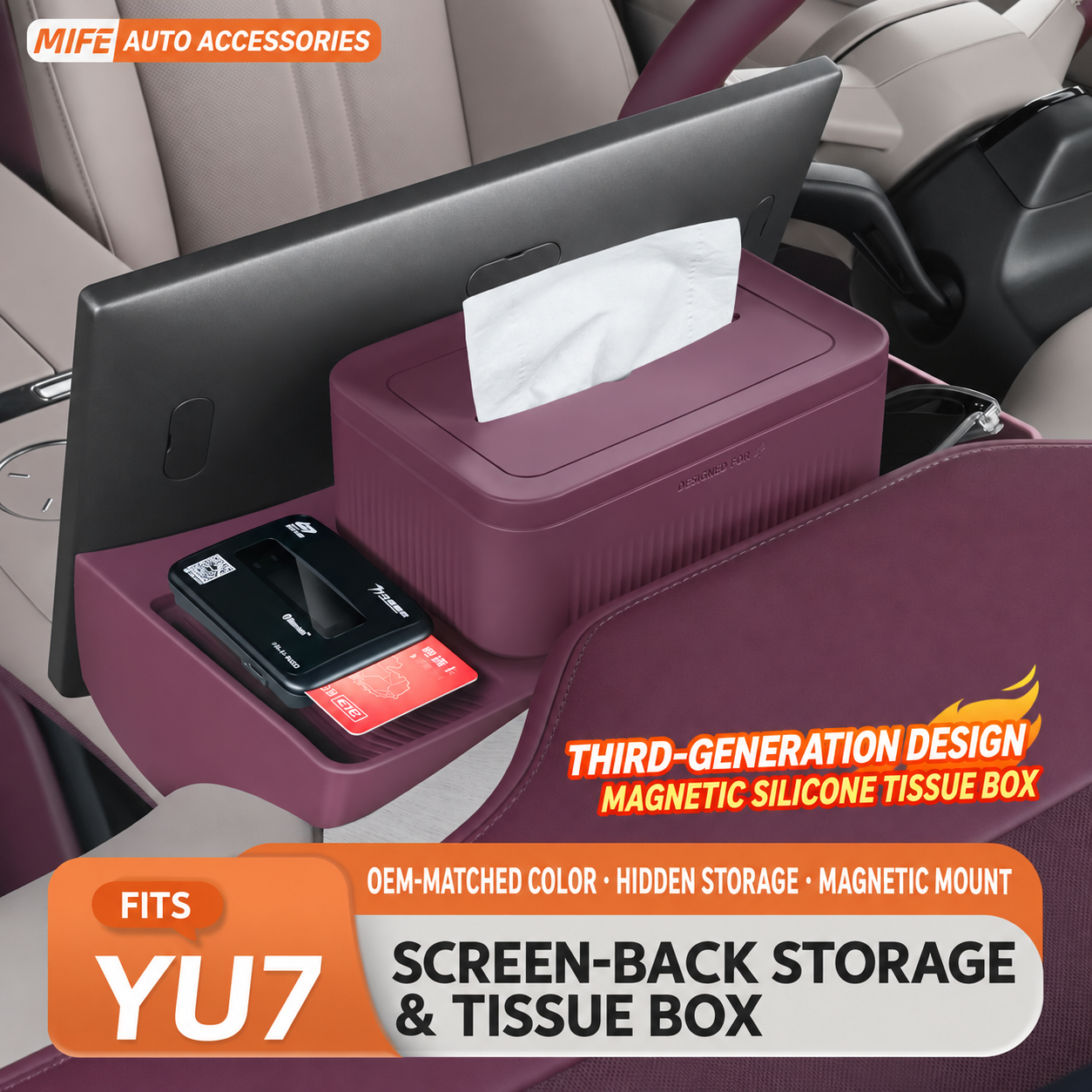Xiaomi SU7 / YU7 Screen-Back Storage and Tissue Box