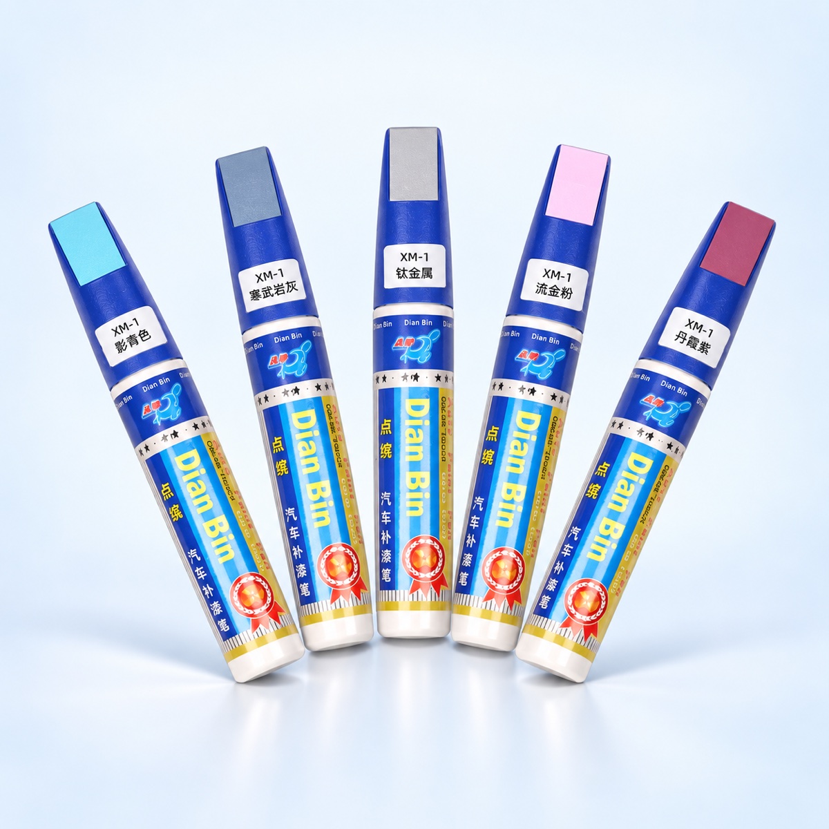 Xiaomi SU7 / YU7 Touch-Up Paint Pen