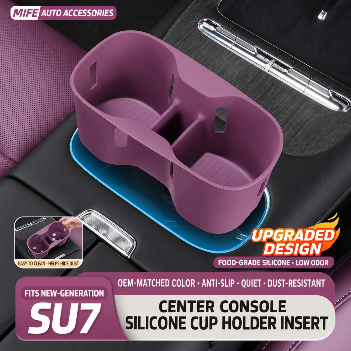 Xiaomi SU7 Cup Holder Silicone Insert