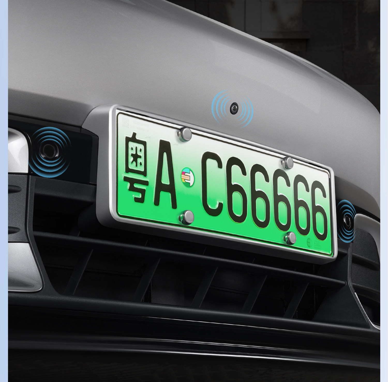 Xiaomi SU7 / YU7 EV License Plate Frame