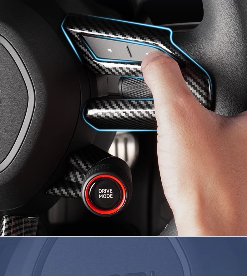 Xiaomi SU7 Steering Wheel Trim Cover Set