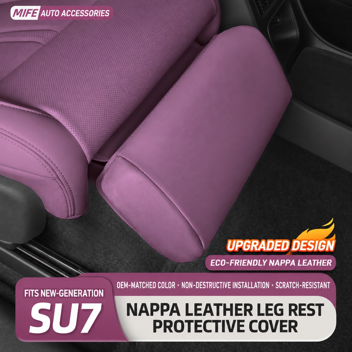 Xiaomi SU7 Passenger Leg Rest Protective Cover