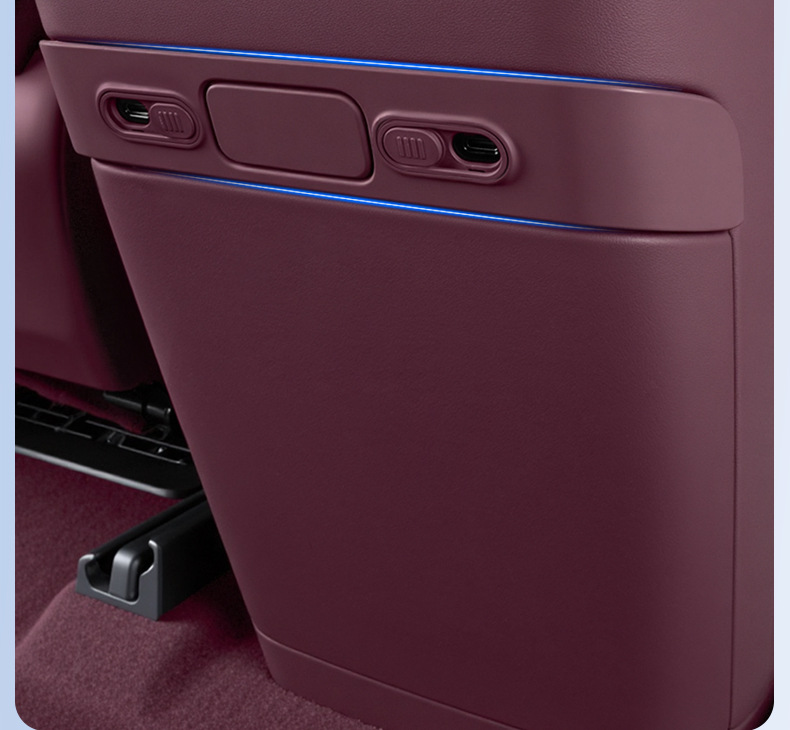 Xiaomi YU7 Rear Charging Port Trim Cover